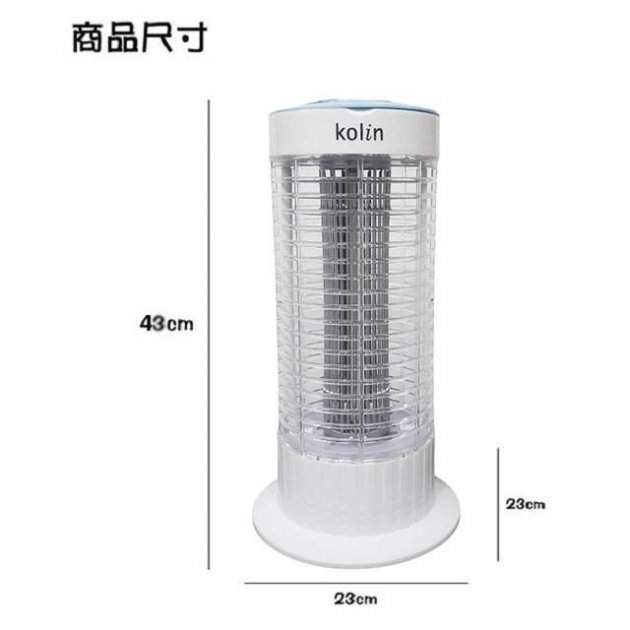 Kolin歌林 KEM-HK300 電擊式15W捕蚊燈