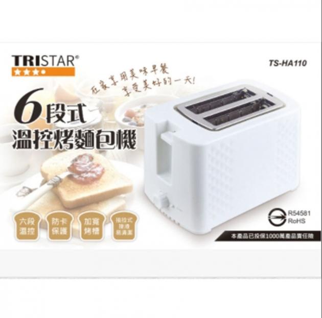 三星  TS-HA110/ 6段式溫控烤麵包機