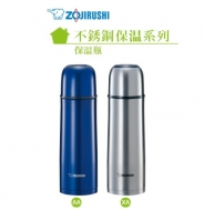 象印0.5L不鏽鋼真空保溫保冷瓶(SV-GR50)