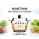 大同 TAC-11P-MU (香芋紫) 11人份不鏽鋼電鍋