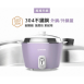 大同 TAC-11P-MU (香芋紫) 11人份不鏽鋼電鍋