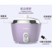 大同 TAC-11P-MU (香芋紫) 11人份不鏽鋼電鍋