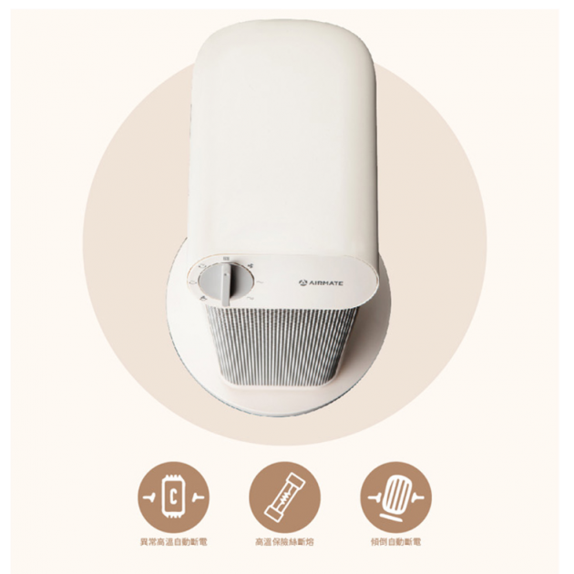 AIRMATE艾美特 HP12006 石墨烯速熱陶瓷電暖器