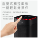 AIRMATE艾美特 HP121007M-B 觸控面板陶瓷電暖器