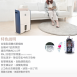 Mistral 美寧 JR-S90D 最高規格頂規ECO高效除濕機節能補助可退稅1200元