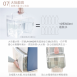 Mistral 美寧 JR-S90D 最高規格頂規ECO高效除濕機節能補助可退稅1200元