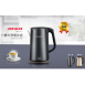 aiwa 愛華 DKS1318 (三層防燙電茶壼1.8L)
