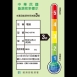 大同304#全不鏽鋼電鍋 15人份