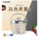 大同 TAC-03D-NBI 3人份不鏽鋼配件電鍋(奶茶)