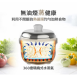 大同 TAC-03D-NBI 3人份不鏽鋼配件電鍋(奶茶)