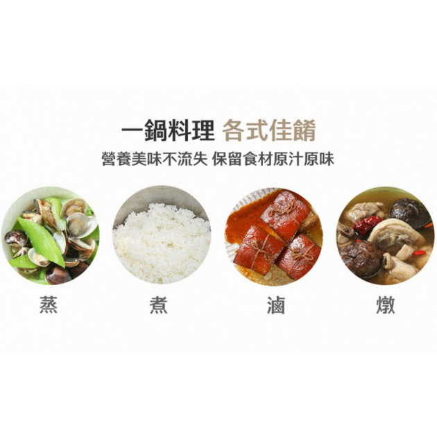 大同 TAC-03D-NBI 3人份不鏽鋼配件電鍋(奶茶)