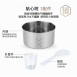 大同 TAC-03D-NBI 3人份不鏽鋼配件電鍋(奶茶)