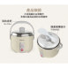 大同 TAC-03D-NBI 3人份不鏽鋼配件電鍋(奶茶)