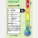 大同 全配件不鏽鋼系列 電鍋(另有220V電壓)