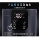 大家源 TCY-234002 / 4L多段智能溫控熱水瓶