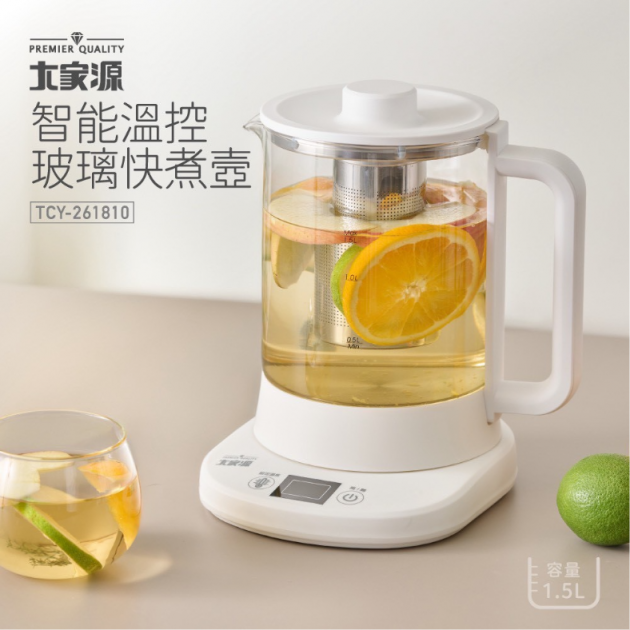 大家源 TCY-261810 智能溫控玻璃快煮壼