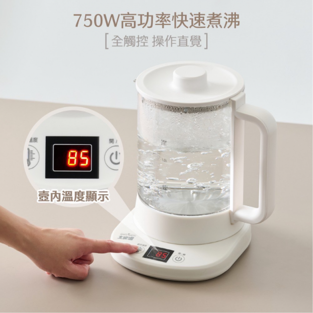 大家源 TCY-261810 智能溫控玻璃快煮壼