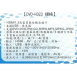 史密斯 DVD-H323 HDMI 數位影音光碟機