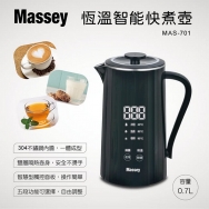 【松木 MG-KT2508】 2.5L不鏽鋼大容量快煮壺 (大口徑、加大容量)