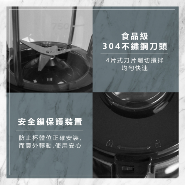 三星 TS-TL3720 / 1.5活力鮮萃果汁機