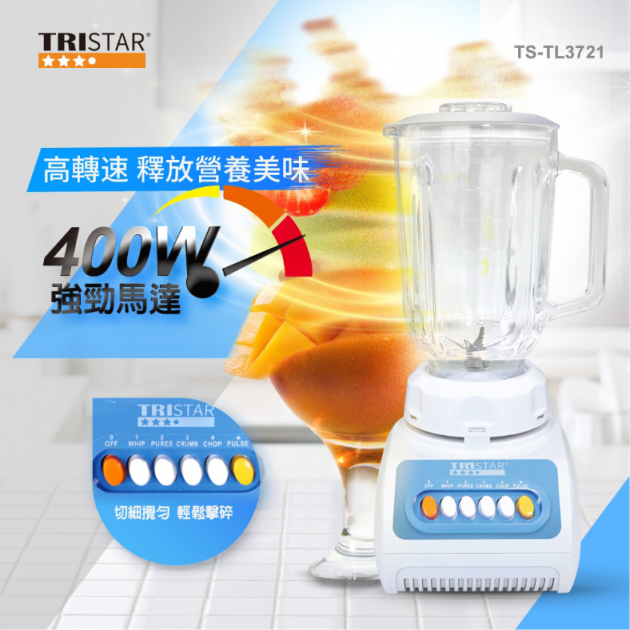 三星 TS-TL3721 / 玻璃杯碎冰果汁機1500cc