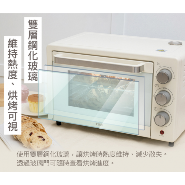 大家源 TCY-381801 /  18L蒸氣烤箱