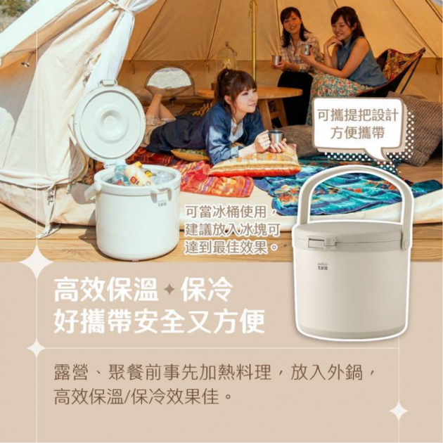 大家源 TCY-912501 #304不鏽鋼節能燜燒鍋5L