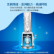 大家源 (TCY-662601) 600ml隨行杯果汁機