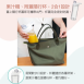 大家源 (TCY-662601) 600ml隨行杯果汁機