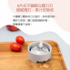 大家源 (TCY-662601) 600ml隨行杯果汁機