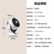 勳風 HFB-K7916 自動擺頭 8吋 循環扇