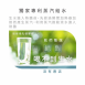 元山 YS-8387DW 微電腦蒸汽式溫熱開飲機