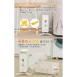 大家源 TCY-860101 對流式電暖器