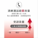 AIWA 愛華 ALT-891 大字鍵有線電話(來電報號/助聽功能/老人機)