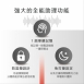 AIWA 愛華 ALT-891 大字鍵有線電話(來電報號/助聽功能/老人機)