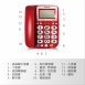 AIWA 愛華 ALT-891 大字鍵有線電話(來電報號/助聽功能/老人機)