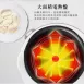 SANLUX台灣三洋 DECJ 食分美味電子鍋