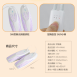 勳風 HFH-K9666 UV-LED紫光抑菌烘鞋機/定時除濕烘鞋器