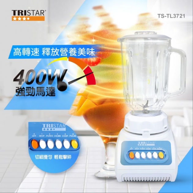 三星 TS-TL3721 / 玻璃杯碎冰果汁機1500cc