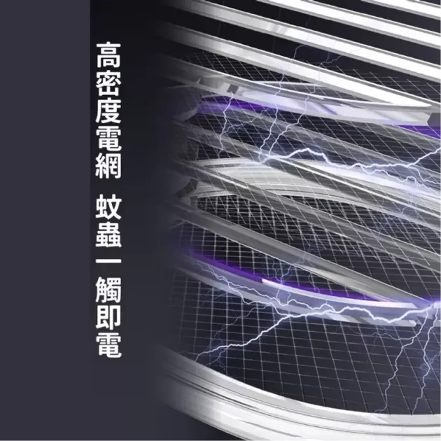 歌林 KEM-MN02A / 2in1USB充電式電蚊拍/捕蚊燈
