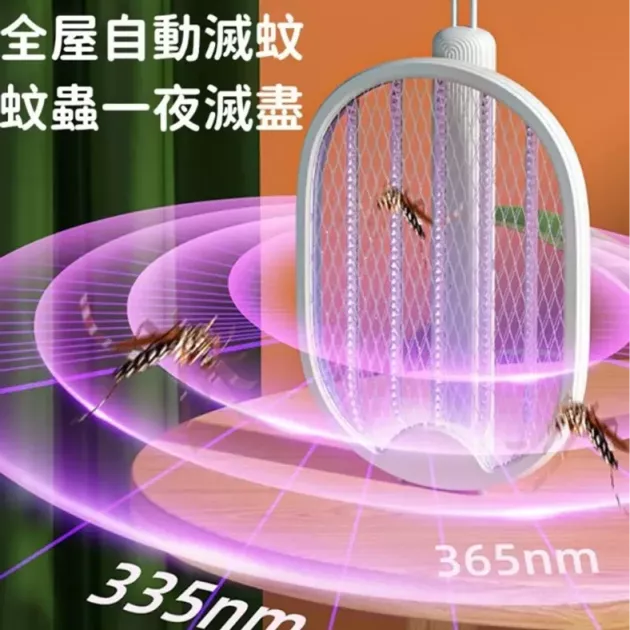 歌林 KEM-MN02A / 2in1USB充電式電蚊拍/捕蚊燈