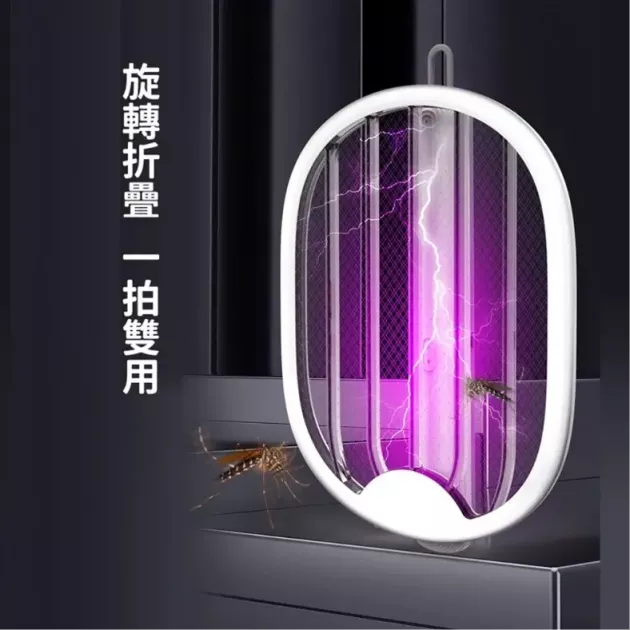 歌林 KEM-MN02A / 2in1USB充電式電蚊拍/捕蚊燈