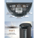 象印 (CD-NAF40 / 50)*日本製 4 / 5公升 微電腦電動熱水瓶