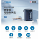 象印 (CD-NAF40 / 50)*日本製 4 / 5公升 微電腦電動熱水瓶