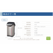 (日本製)虎牌(PIE-A50R-KX)VE節能省電5.0L真空熱水瓶