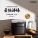 象印 6人份/10人份 IH電子鍋NW-QAF10/NW-QAF18