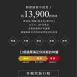 象印 6人份/10人份 IH電子鍋NW-QAF10/NW-QAF18