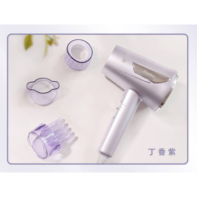 達新 石墨烯遠紅外線水潤負離子吹風機 1500W大風量 低磁 水潤負離子