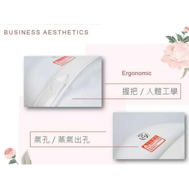 zushiang 日象 (10人/ 6人)立體保溫 電子鍋