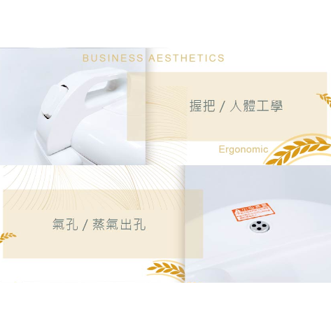 日象 15 / 18人份(約碗飯)大容量電子鍋 台灣製造精品